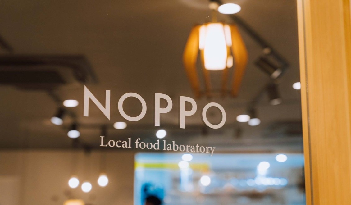 NOPPO Local food laboratory