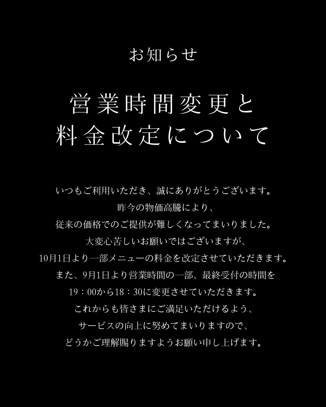お値段について必読していただくとありがたいです。 Amazon | カシオ 電子辞書 XD-SX9800BK | 電子辞書