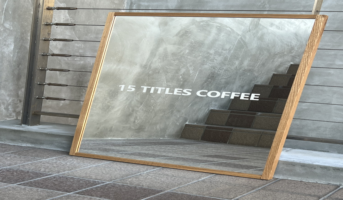 15 TITLES COFFEE